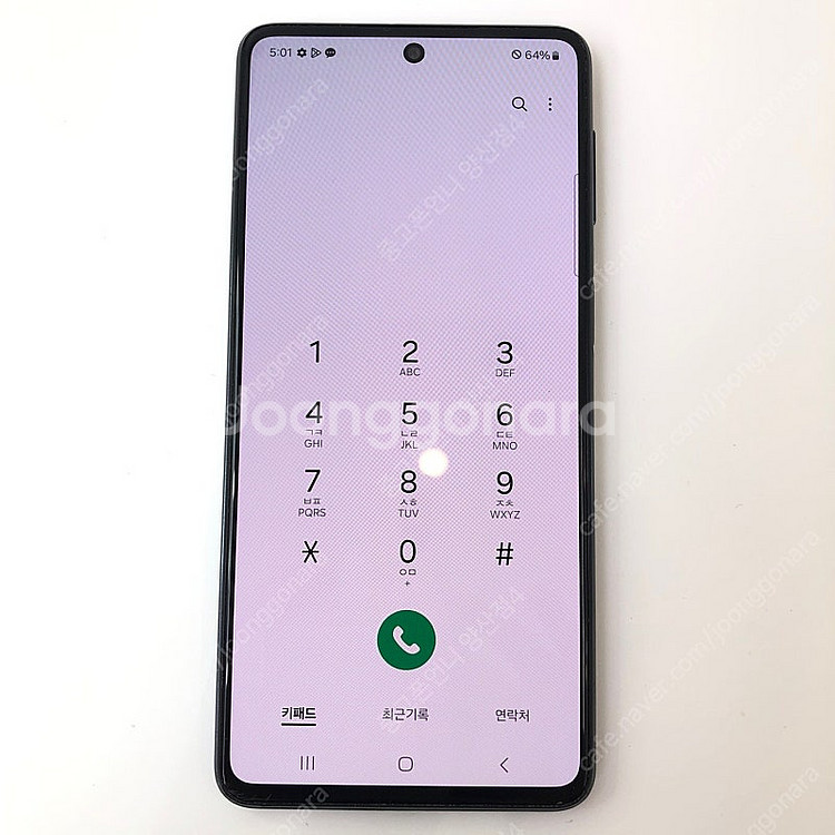 (양산중고폰) 03382 갤럭시퀀텀3 (M536) 블랙...--3
