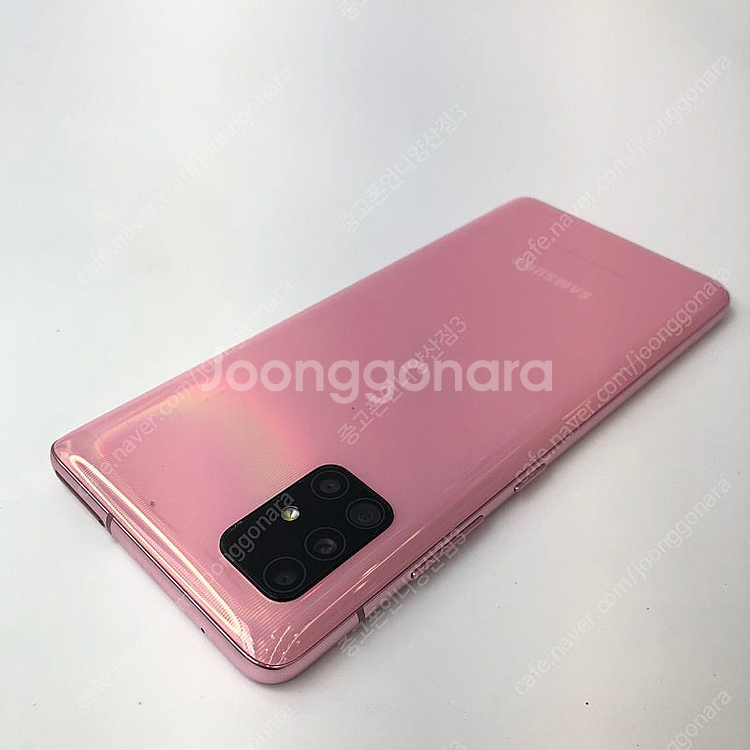 (양산중고폰) 99131 갤럭시A51 (A516) 핑크...--4