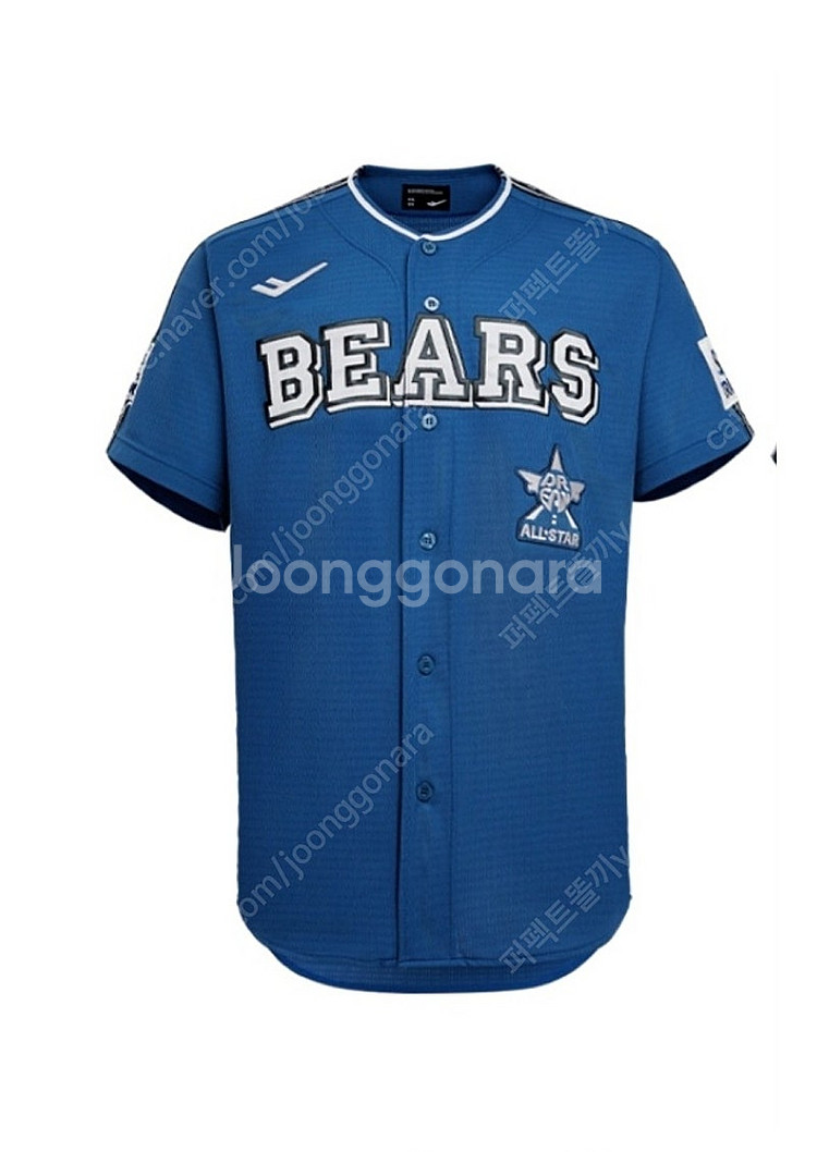 [110]2024 KBO 올스타전 유니폼 두산베어스 김...--0