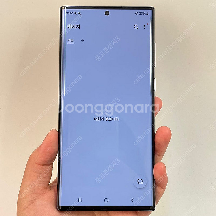 89108(울산중고폰) 갤럭시S22울트라 블랙 256G...--2