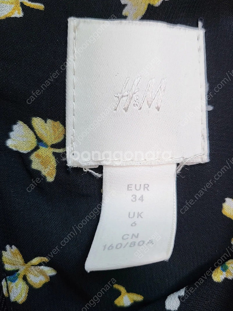 h&m 원피스--1