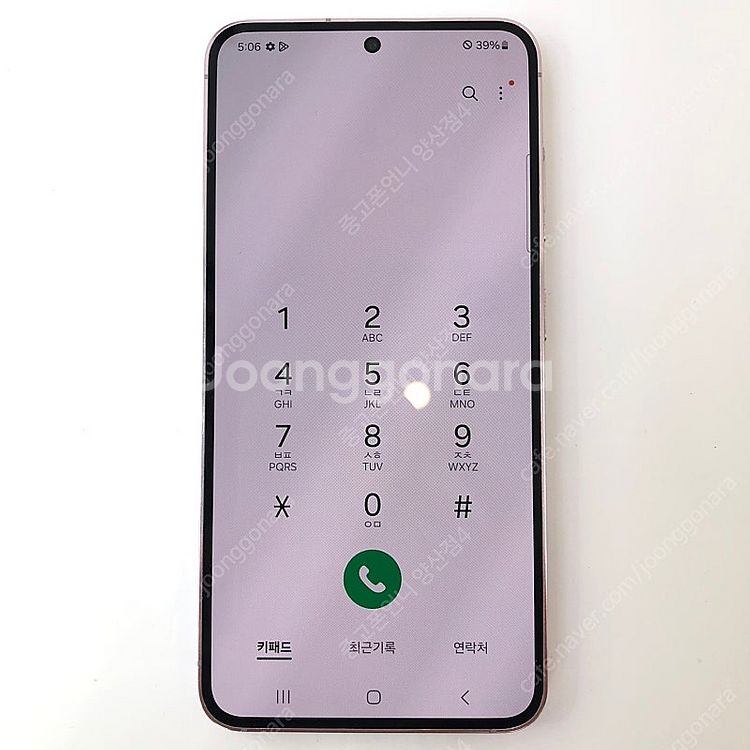 (양산중고폰) 99189 갤럭시S23 (S911) 라벤...--3