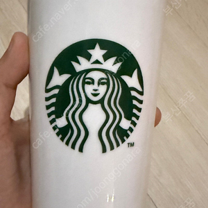 스타벅스 더블 월 세라믹 트래블 텀블러 355ml