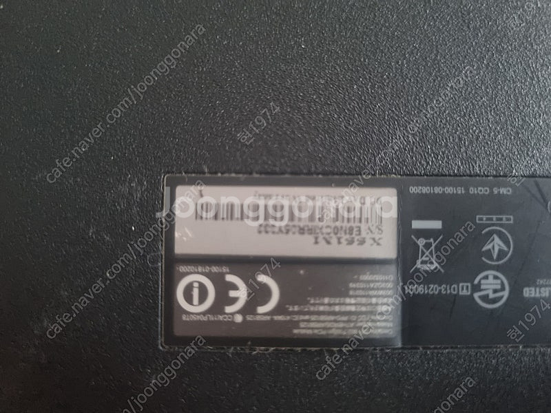 asus 노트북 15.6 스크린 판매합니다.--5