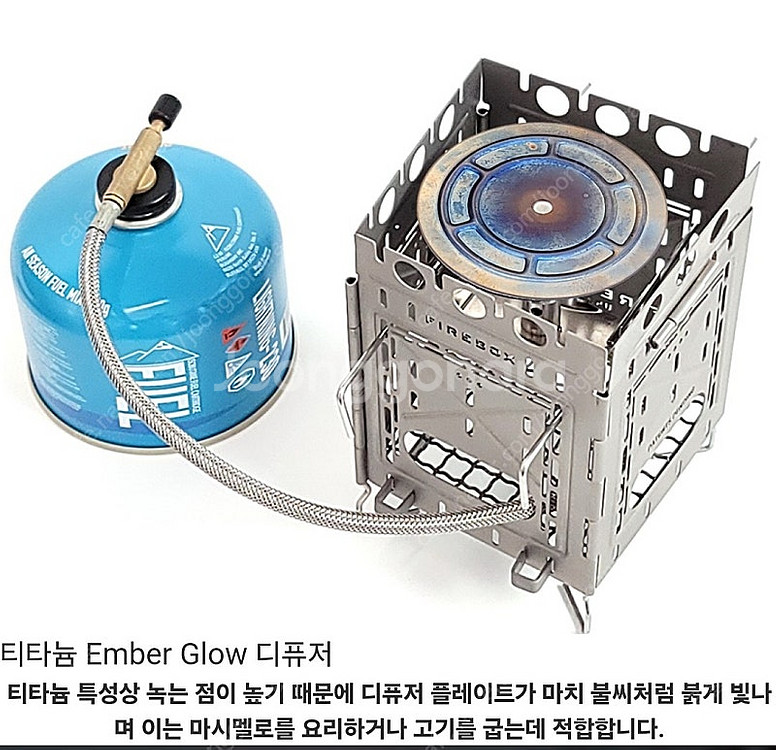 새상품) 파이어박스 (firebox) 우드 플레임 가스...--4