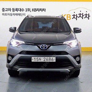 토요타 라브4 25 4WD 하이브리드 중고차 최저가 판매합니다. ★전액할부★전국최저가★저신용★유튜브:뿅카TV★