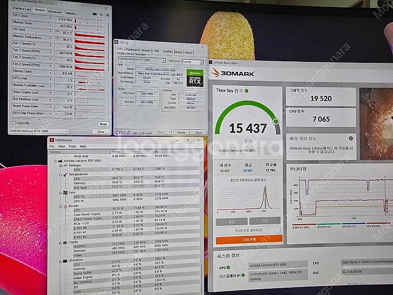 RTX 3080 12G슈프림 그래픽카드--6