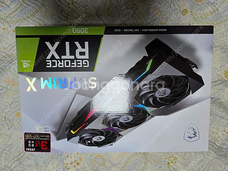 RTX 3080 12G슈프림 그래픽카드--8