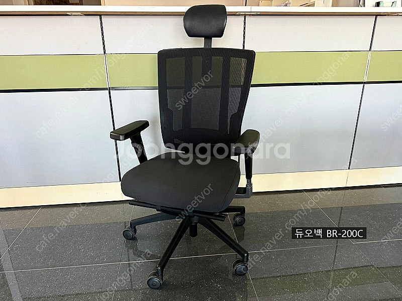 듀오백브라보 사무용의자 BR200C--0