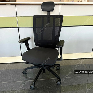 듀오백브라보 사무용의자 BR200C