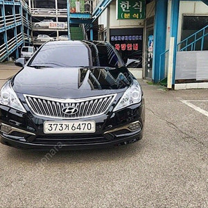 그랜저 중고 가격 중고 그랜저 검정색 2015년식 HG240 MODERN 수원중고차