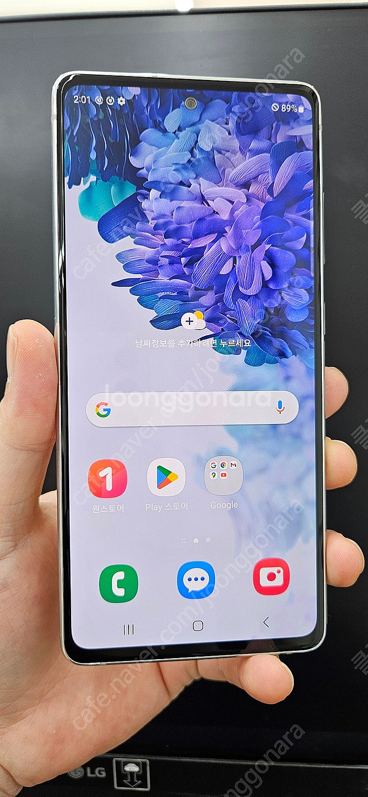 갤럭시S20FE G781 128G A급 화이트 15만 ...--0