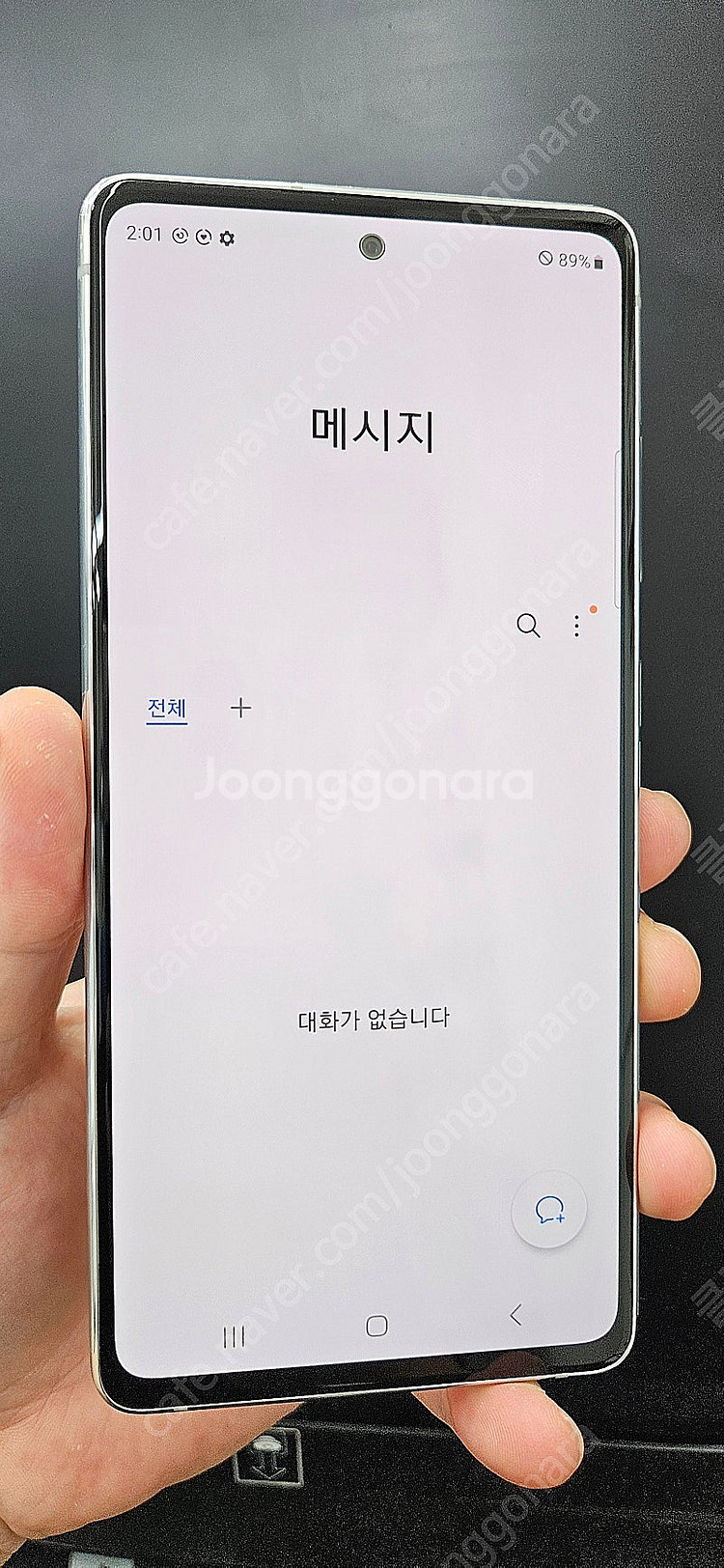 갤럭시S20FE G781 128G A급 화이트 15만 ...--1