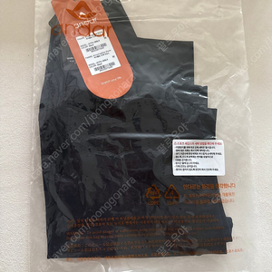 안다르 에어쿨링 4.5부 바이커 레깅스