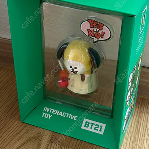 BT21 인터랙티브 토이 알제이 RJ 망이 지미 타타