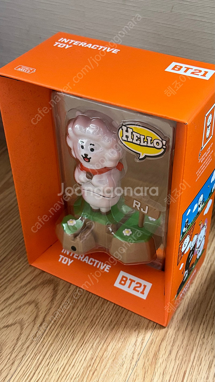BT21 인터랙티브 토이 알제이 RJ 망이 지미 타타--1