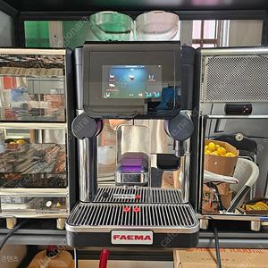 FEAMA x20[라심발리 s20] 터보스팀 전자동커피머신 세트 판매합니다.