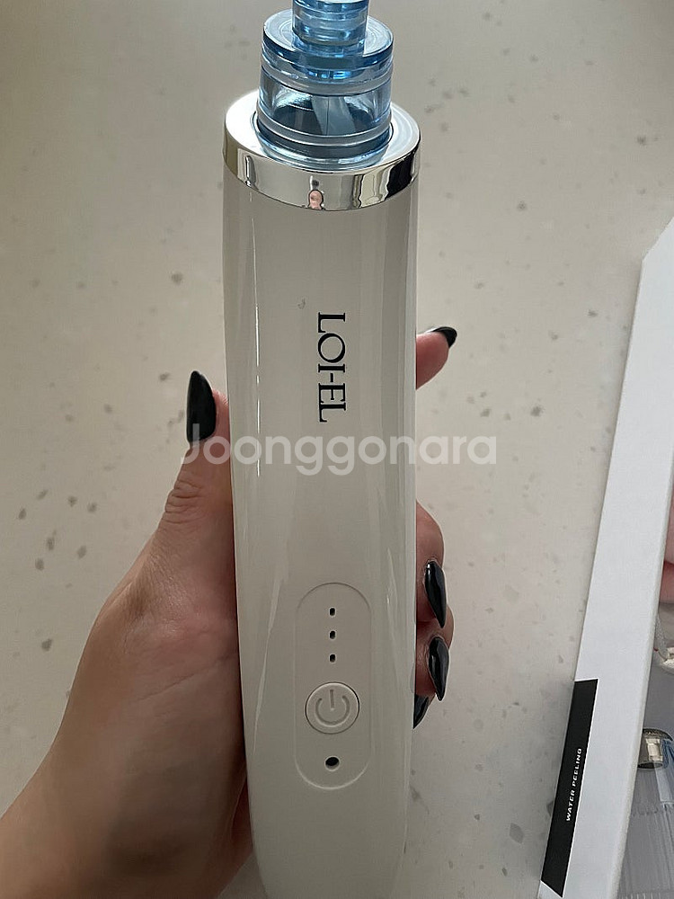피지 흡입기--0