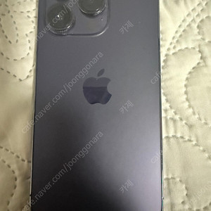 아이폰 14pro