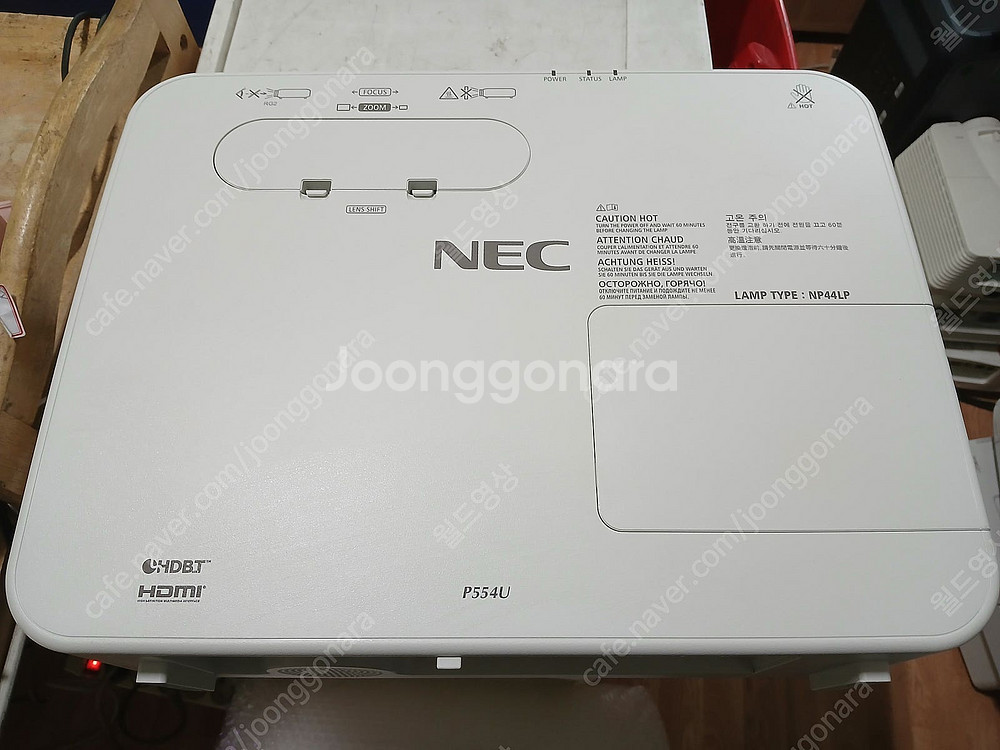 엡손빔프로젝터5200안시10만원15만원 두가지팝니다EB...--3