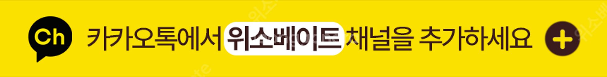 부성 간냉식 테이블 냉장고 1800X800X840 제과...--4