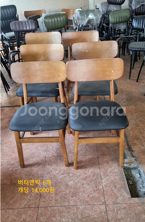 업소용 창고정리 구내식당 함바 한식뷔페 리퍼 스크래치 ...--5
