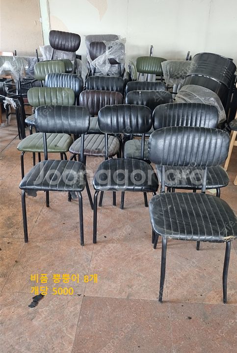 업소용 창고정리 구내식당 함바 한식뷔페 리퍼 스크래치 ...--6