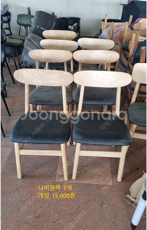 업소용 창고정리 구내식당 함바 한식뷔페 리퍼 스크래치 ...--8