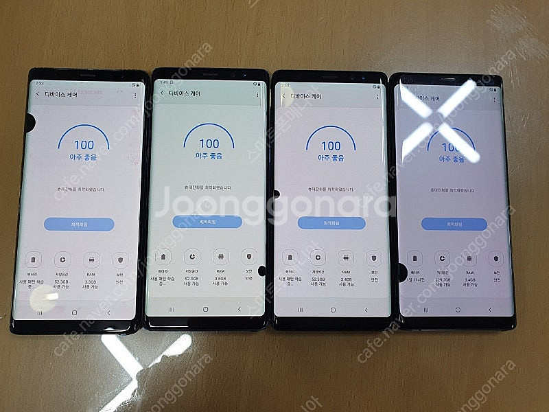 5.5만/ 갤럭시노트8 가성비대장/중고폰,업무폰,게임폰...--2