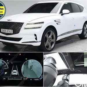 [제네시스]GV80 가솔린 3.5T AWD ★중고차★중고차매입★전액할부★저신용자★신불자★소액할부★현금★카드 전부 가능합니다!