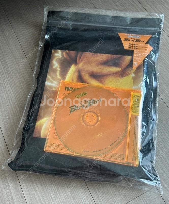 요아소비 비리비리 앨범 (CD+티셔츠) YOASOBI - BiriBiri--0