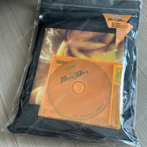 요아소비 비리비리 앨범 (CD+티셔츠) YOASOBI - BiriBiri