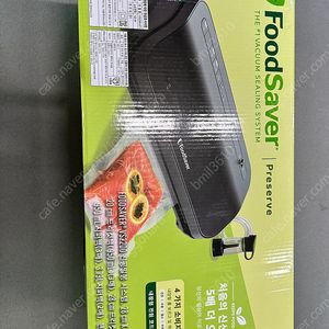푸드세이버 진공포장기 VS2200-071 판매 합니다