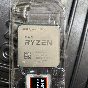 amd 5900x