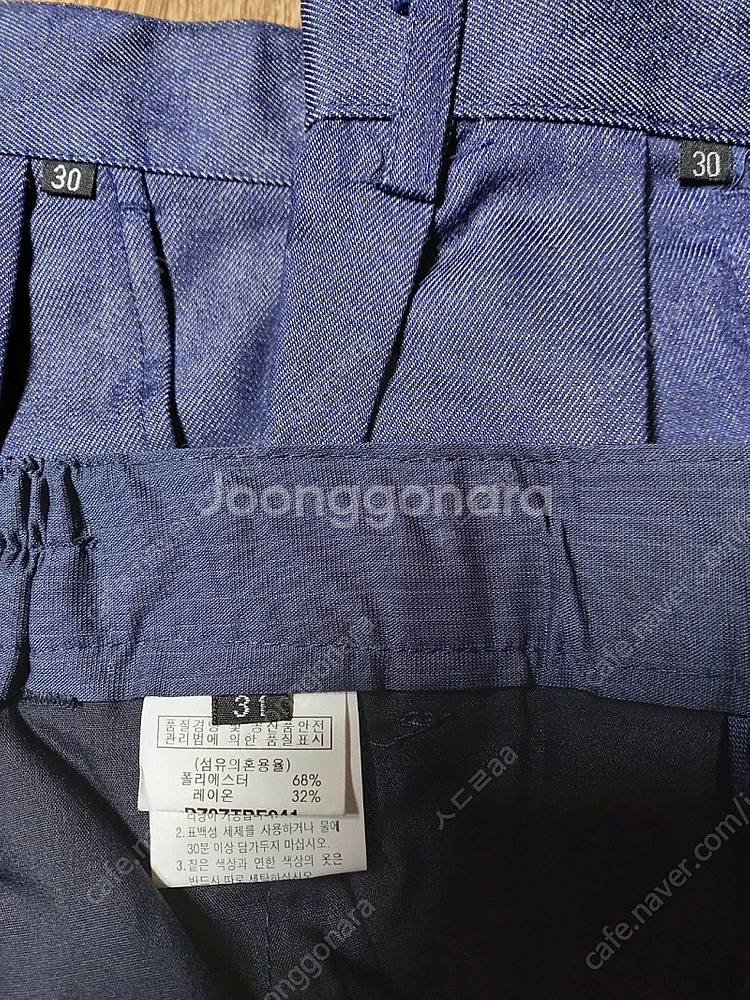 남자겨울작업복하의(1벌), 여름하의(1벌)택포만원(타사...--2