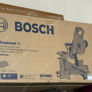GCM18V-216