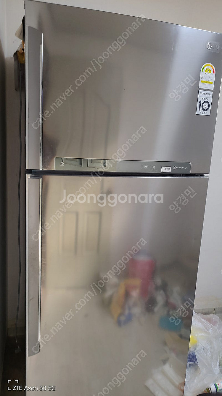 가격 대폭인하한 냉장고10만, 세탁기10만 싸게 팔아요...--3