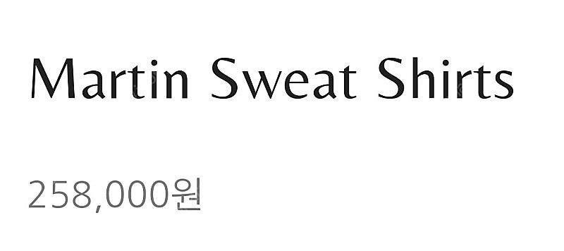 (새상품)쎄모먼 Cemoment Martin Sweat...--3