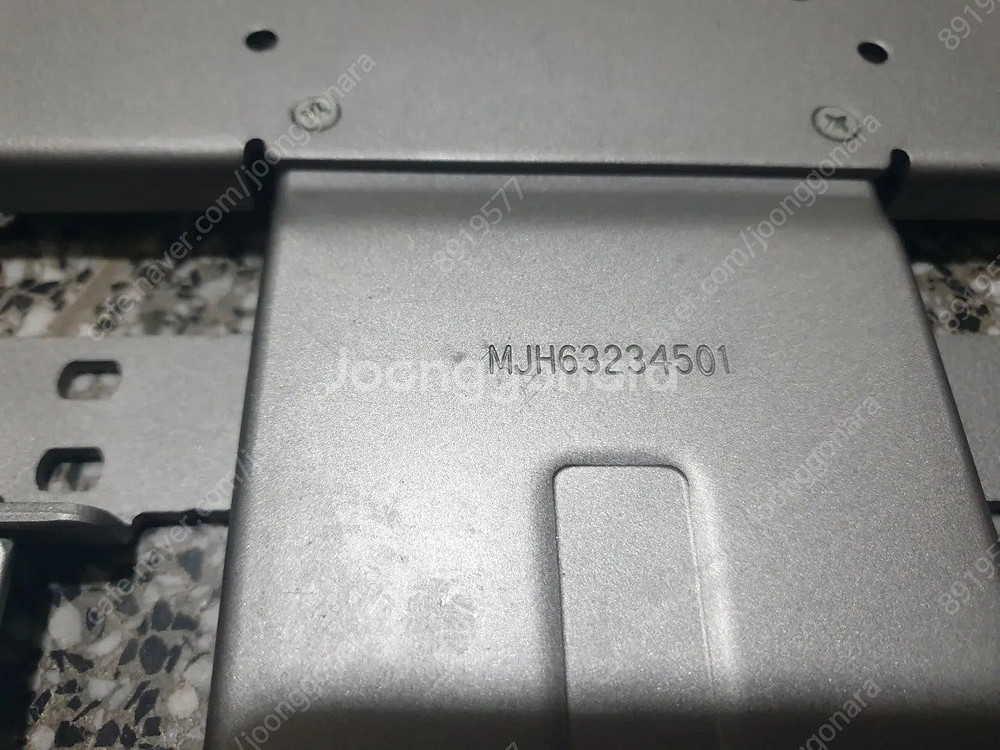벽걸이TV 거치대(인천)LSW440A--3