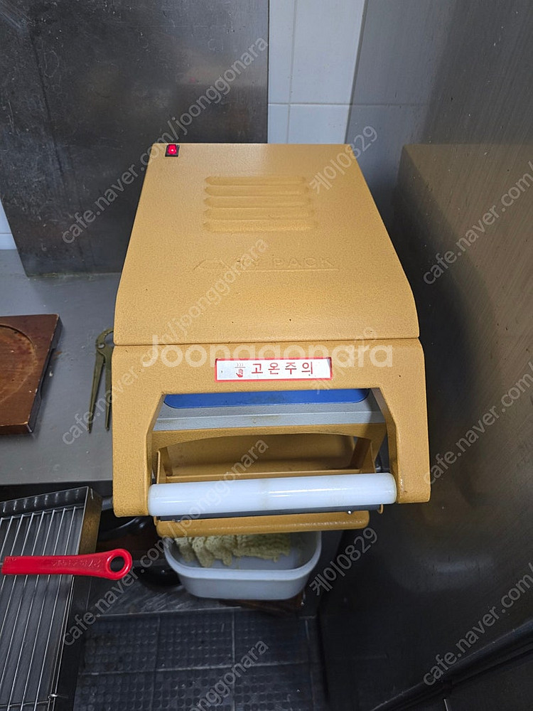 태영 실링기 ty-250a--0