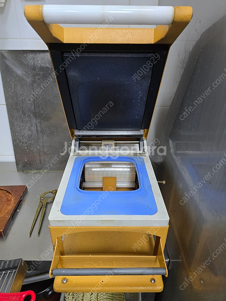 태영 실링기 ty-250a--1