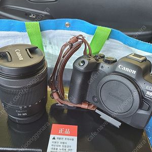 캐논 EOS R6 Mark II rf 24-105mm