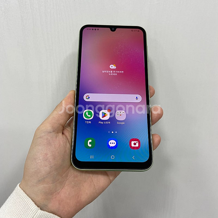 91917 갤럭시A24 그린 128GB 부산 중고폰 팝...--0