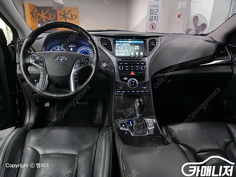 [현대]그랜저 HG LPG HG300 익스클루시브 (5인승) ★중고차★중고차매입★전액할부★저신용자★신불자★소액할부★... 이미지