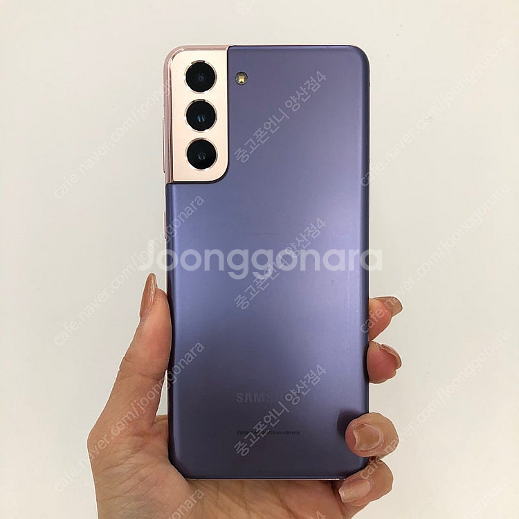 (양산중고폰) 82026 갤럭시S21 (G991) 팬텀...--0