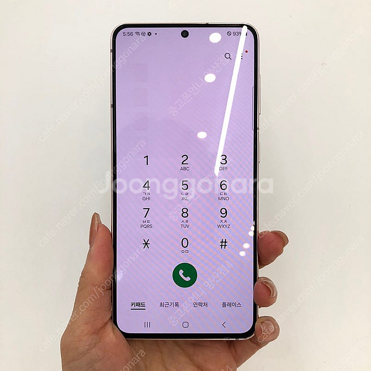 (양산중고폰) 82026 갤럭시S21 (G991) 팬텀...--2
