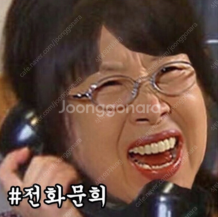 등받이 수납의자 테이블 식탁 고기 불판테이블 막숯불 연...--0