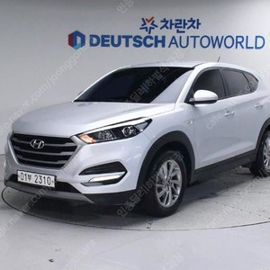 @17년식 올 뉴투싼 디젤 R2.0 2WD 스마트 전국최저가격저신용전액할부최대72개월현금카드리스할부저렴하고 가성비 있는 차량