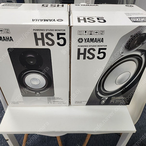 야마하 Hs5 모니터스피커 미개봉