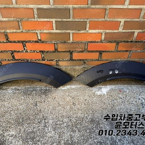 미니 컨트리맨 F60 뒷좌석 휠아치몰딩 51777389360 51777389359 판매